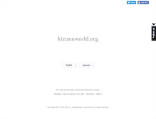 Tablet Screenshot of kizunaworld.org